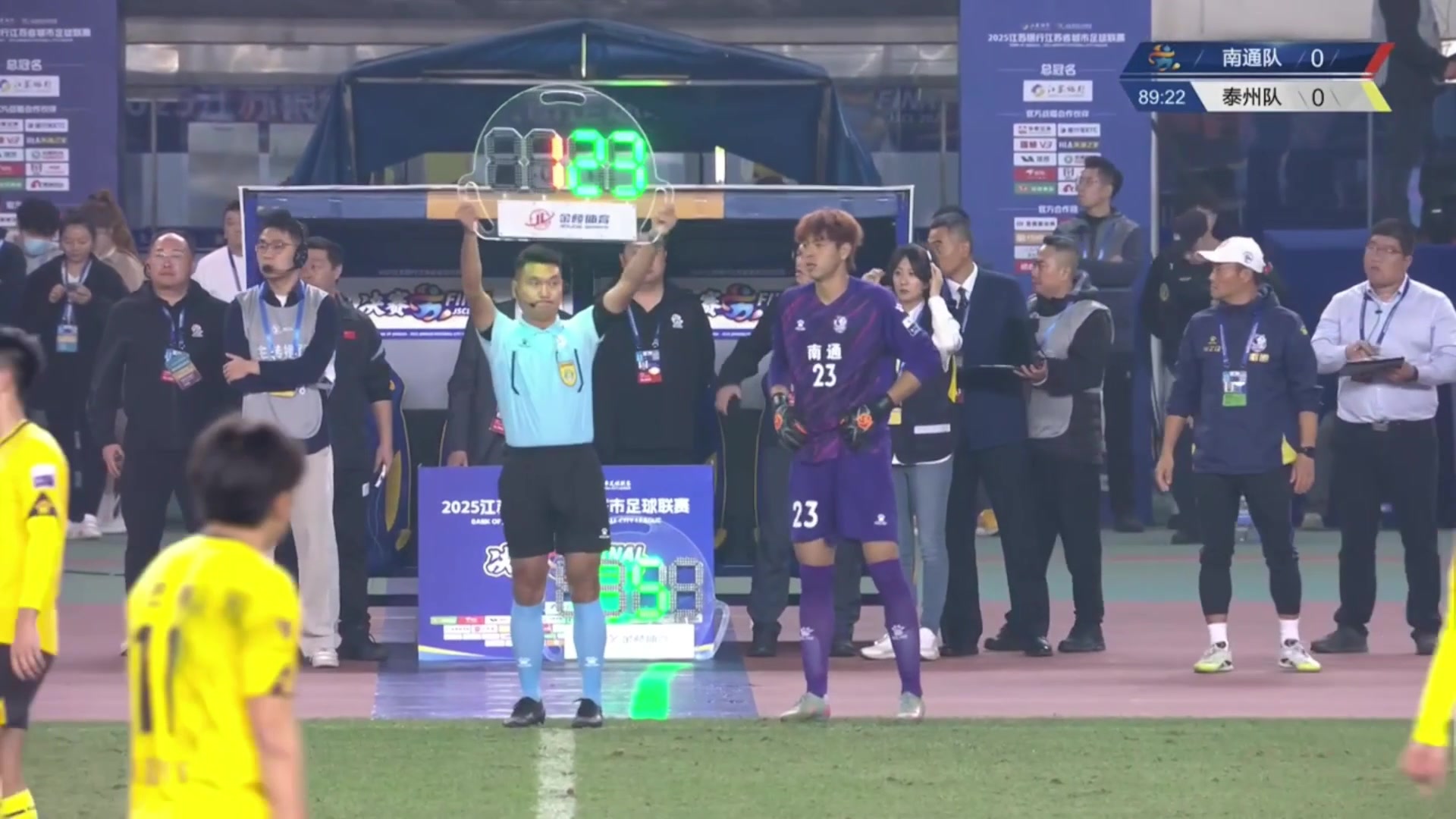 放大招了!南通队换上点球大战门神蔡天龙