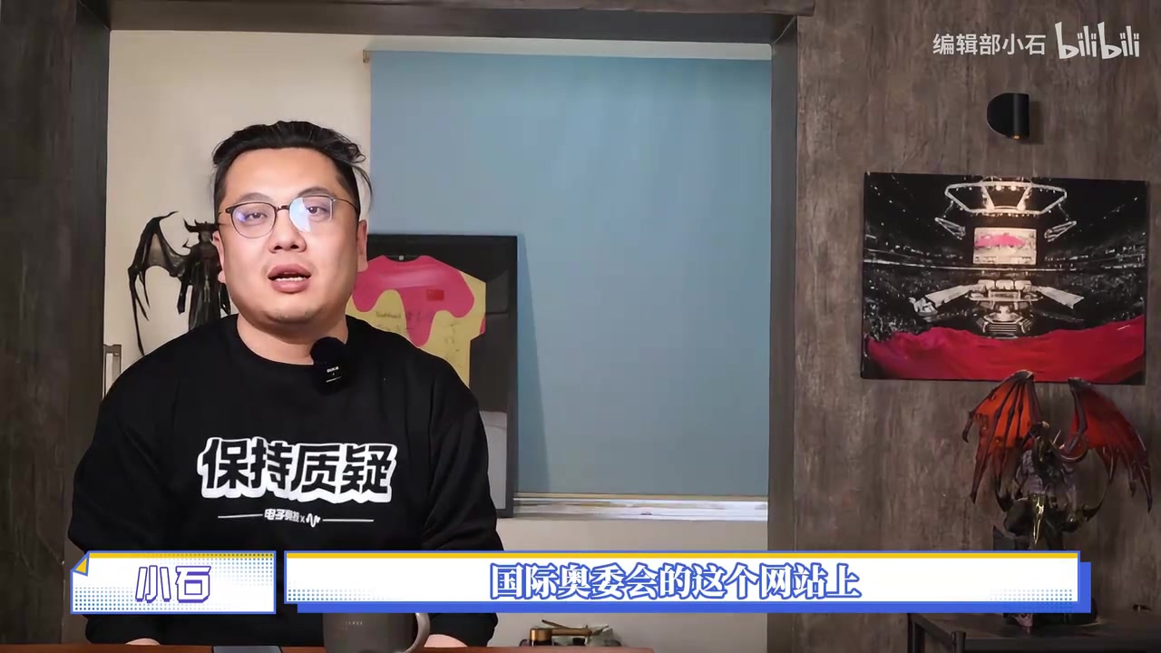 奥运会只是暂停 奥委会还是会寻求和其他国家合作