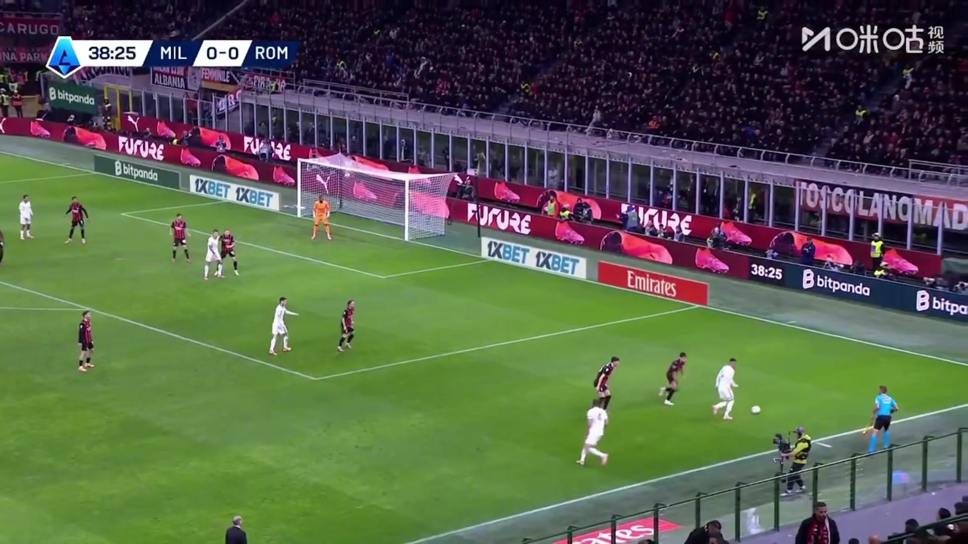 米兰1-0领先罗马!莱奥奔袭突破恩迪卡后横传,帕夫洛维奇破门