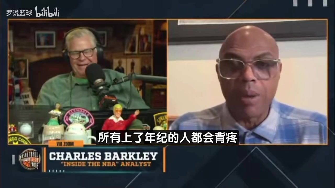 巴克利：詹姆斯就是老了！上年纪了背疼，可以包装成坐骨神经