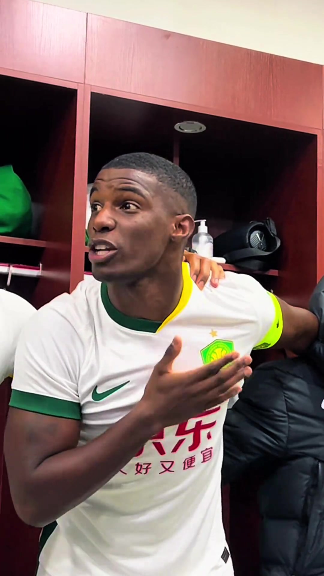 中超最佳外援？法比奥在更衣室诠释何为“国安精神”