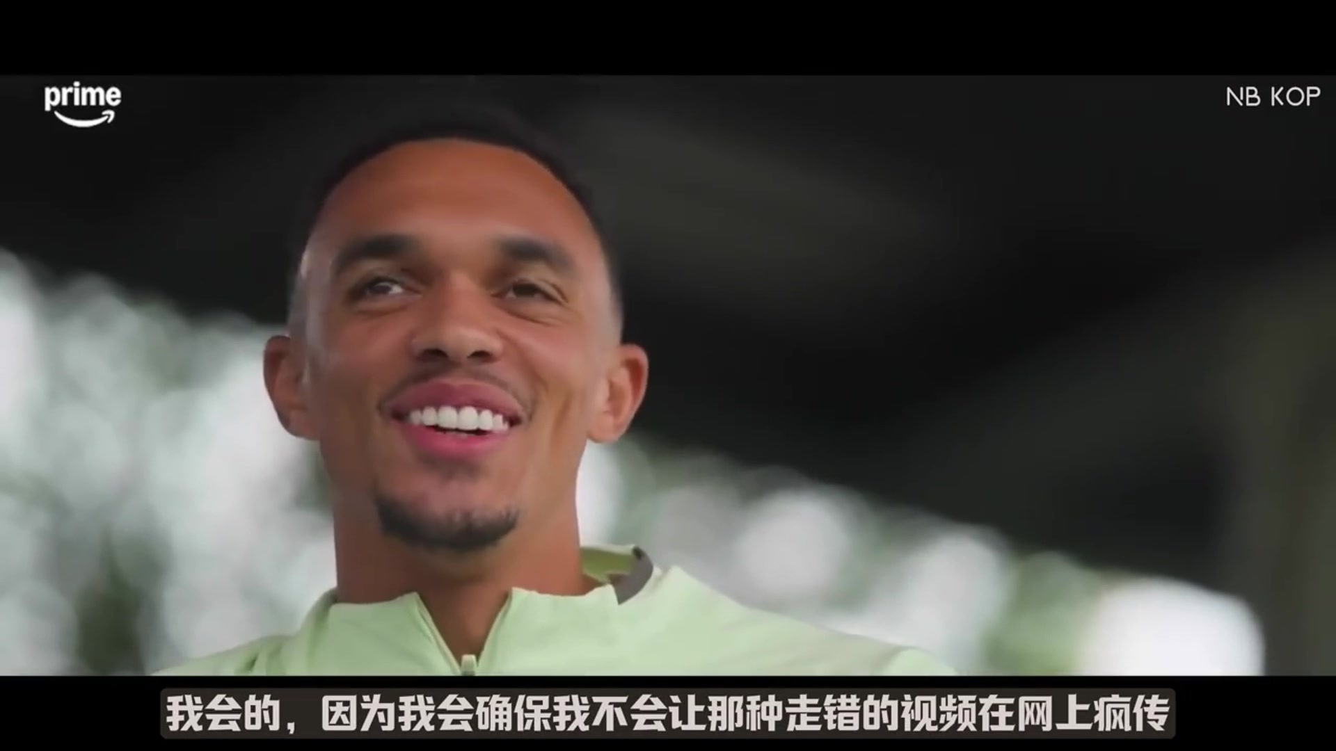 阿诺德：如果对阵利物浦进球，我肯定不会庆祝