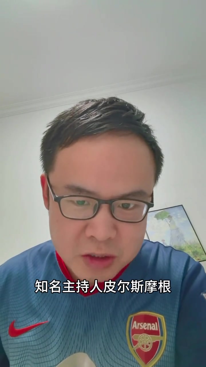 博主：C罗在采访里说不认同梅西比自己更强，他不想谦虚