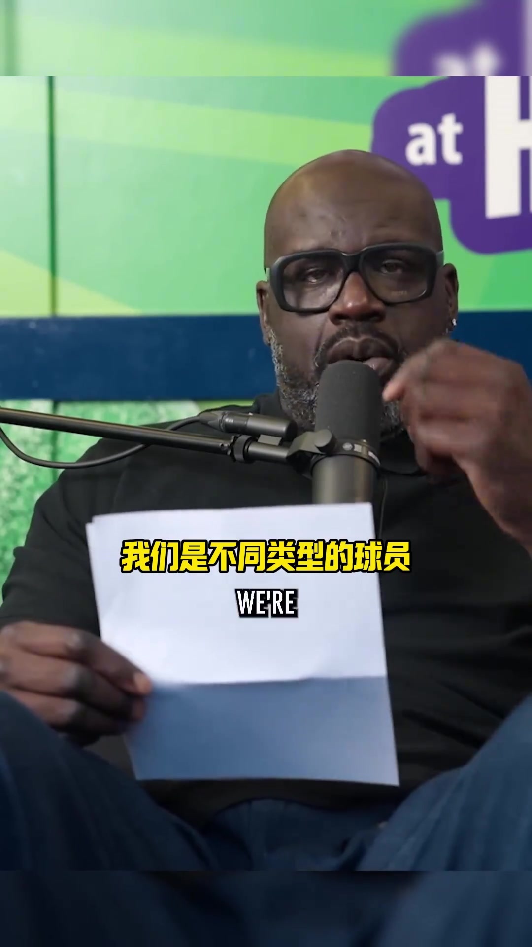 奥尼尔：巅峰字母哥比巅峰的我更强 对比以前比赛一直在进化