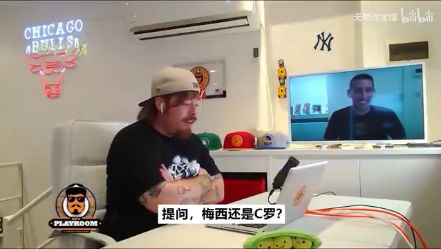 迪马利亚逆天发言：与C罗相比梅西的下面比较大！！