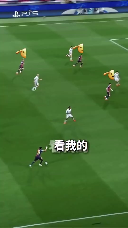 这真的是17岁？当年亚马尔这球现役可能没几个人能做到！