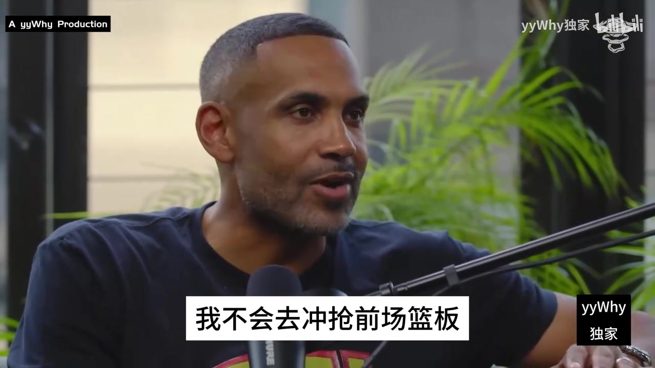 希尔此前：科比是我对位过最强的球员，防詹姆斯要阻止他下快攻！