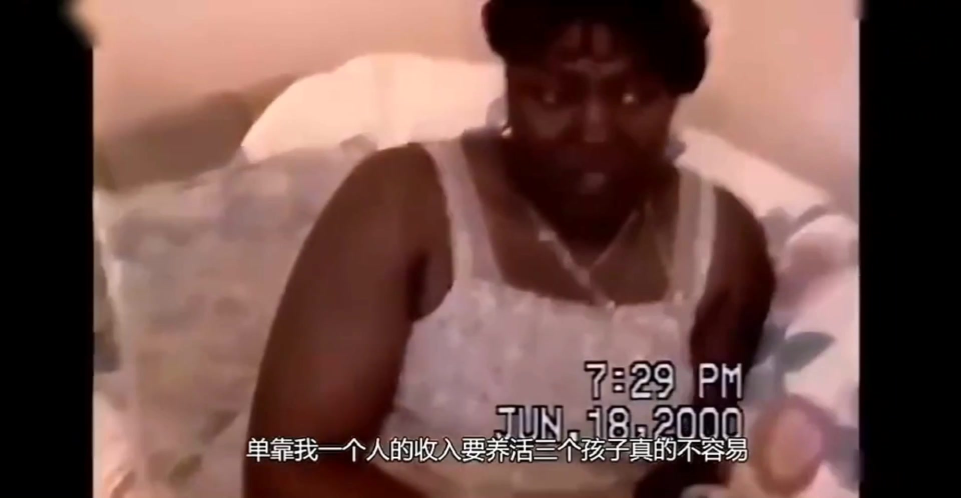 不近女色的好孩子!哈登妈妈:小时候女孩调戏哈登,他用球砸