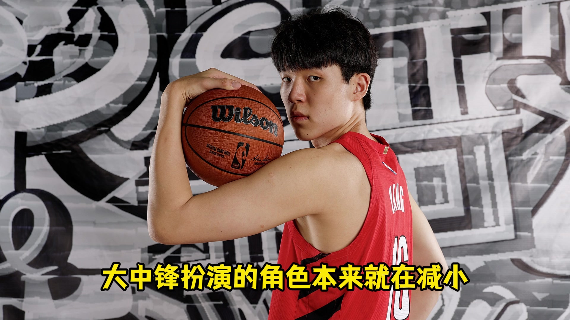 王猛:主教练更相信锋线阵容!克林根时间都少了,何况新秀小杨?