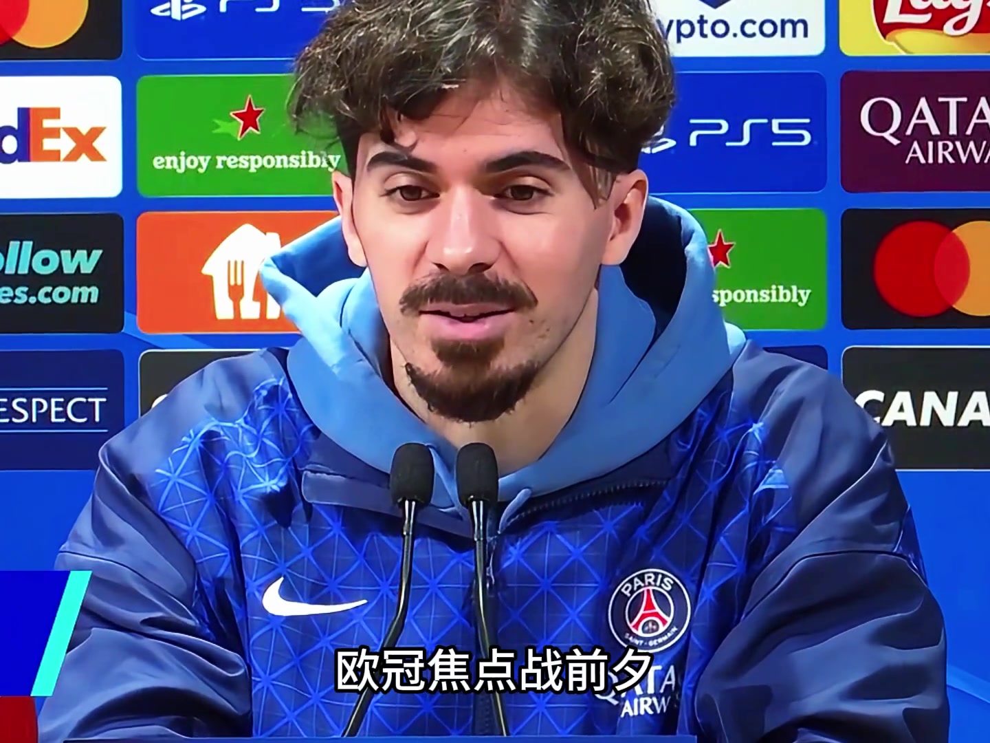 维蒂尼亚赛前放狠话：拜仁和凯恩的状态很好，但我们是卫冕冠军！