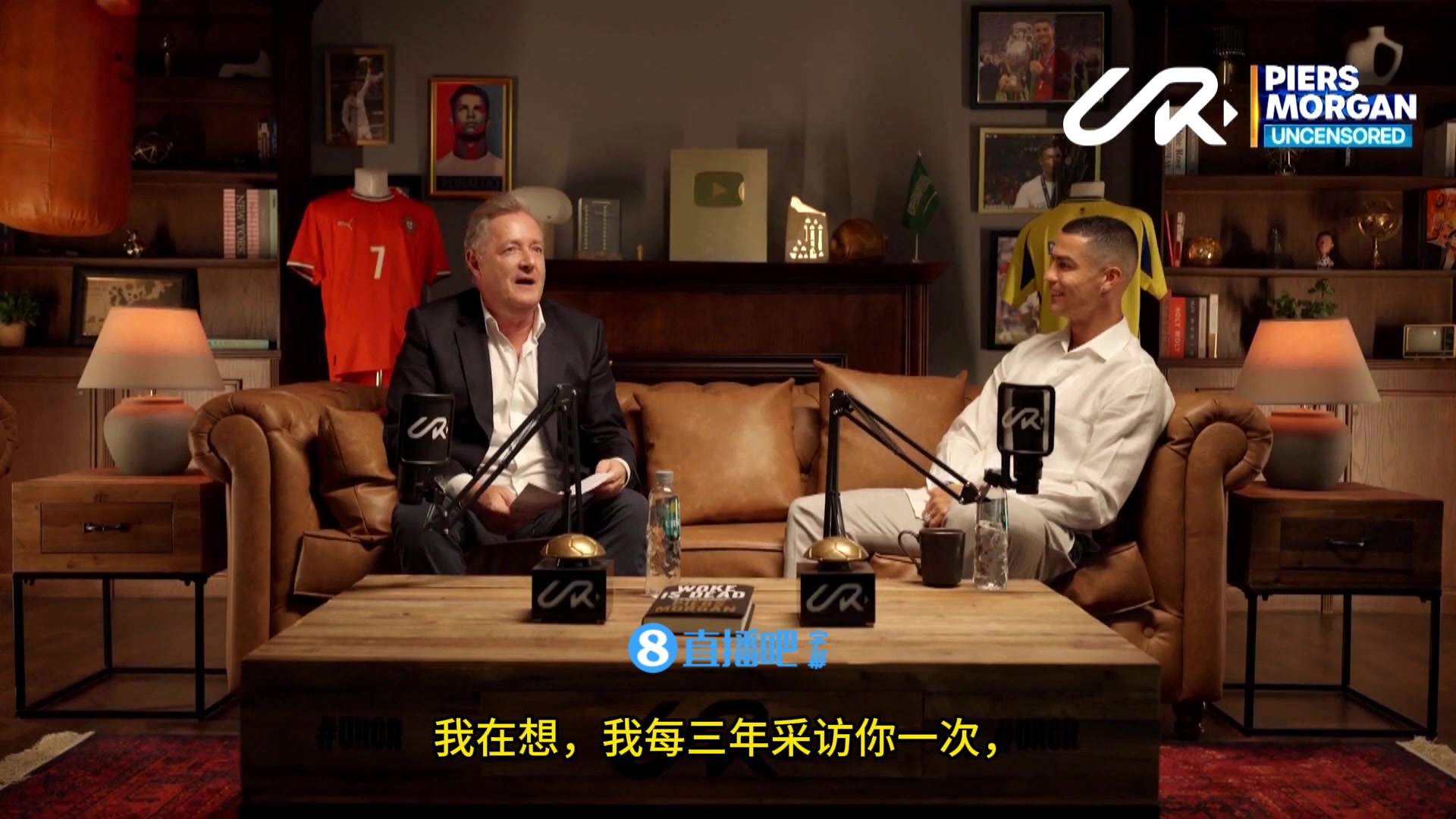 摩根再度专访C罗第1集【中字完整版】