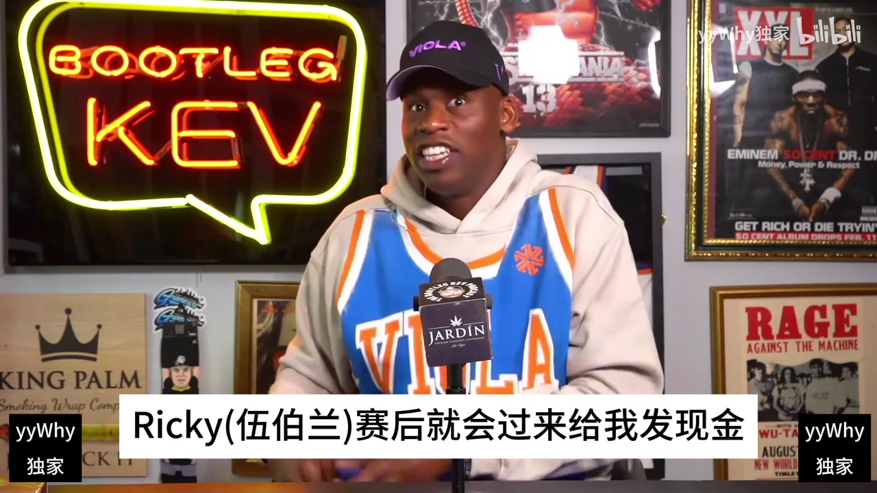 哈灵顿回忆CBA经历：经理完全不懂篮球，奖金丰厚但我们赢不了球