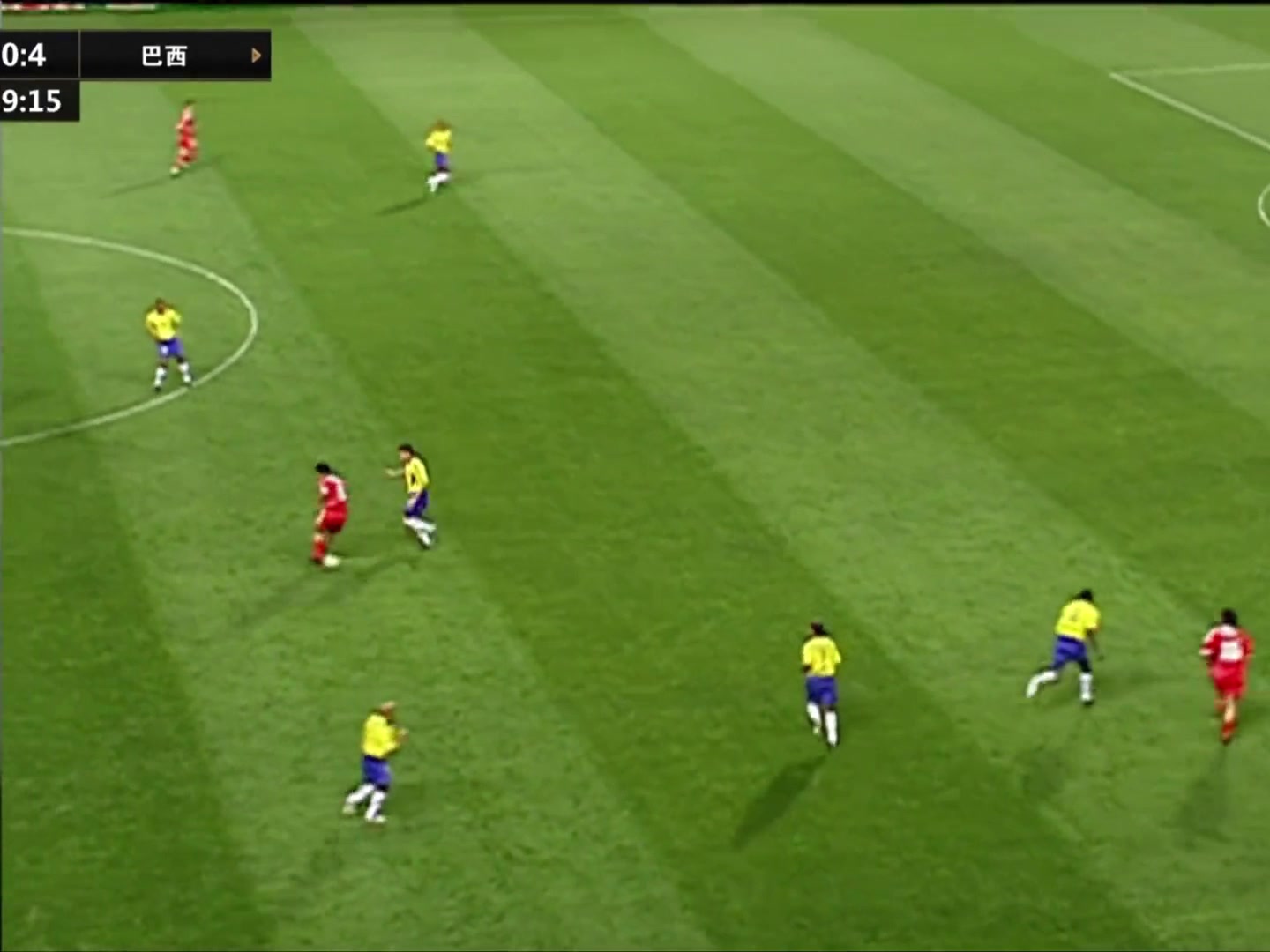 从从容容❗️当年世界杯邵佳一vs巴西潇洒转身拉球过人