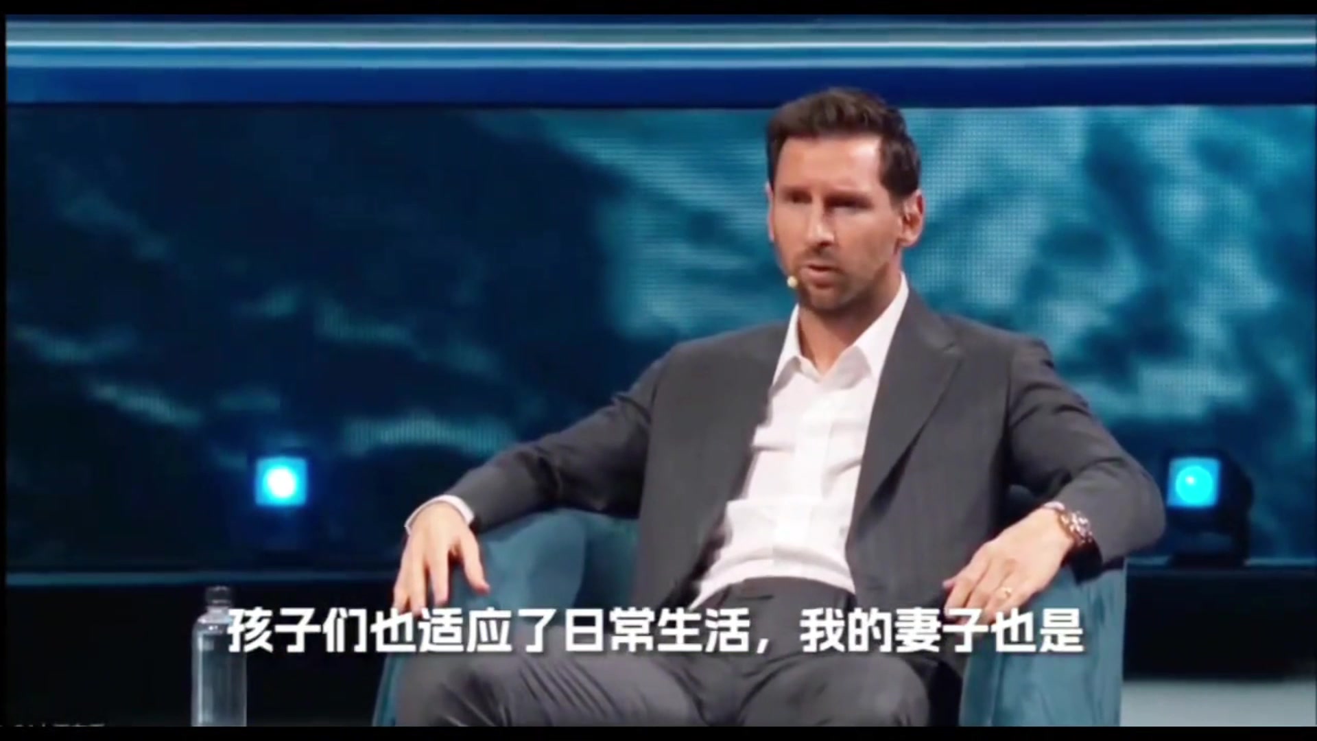 梅西谈巴黎生涯:在足球层面和日常生活我过得并不开心