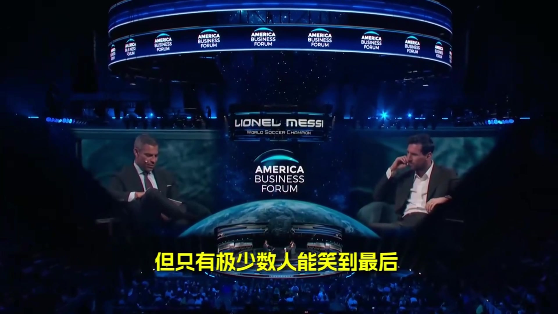 喜当爹!世界杯夺冠时的心情?梅西:就像孩子出生时一样