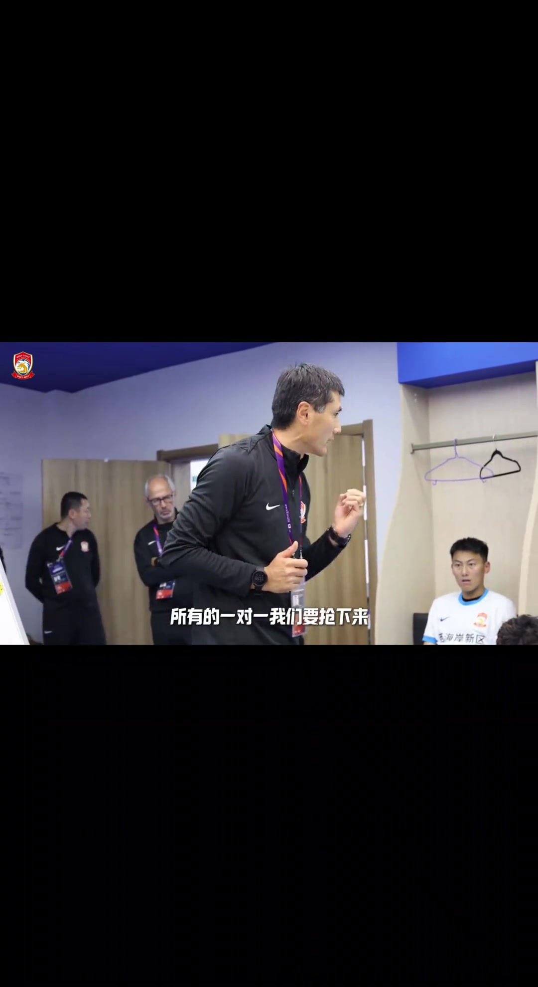 邵佳一曾怒训球员:你们是中超队伍,表现得符合啊