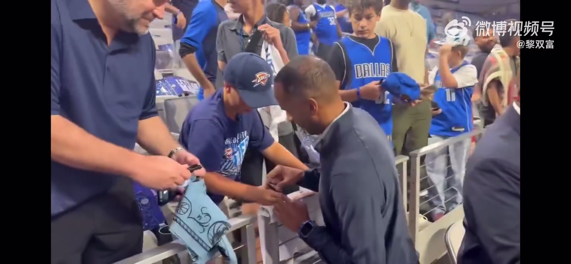 独行侠GM从遭遇人生威胁到连续给签名 才几个月达拉斯就变天？