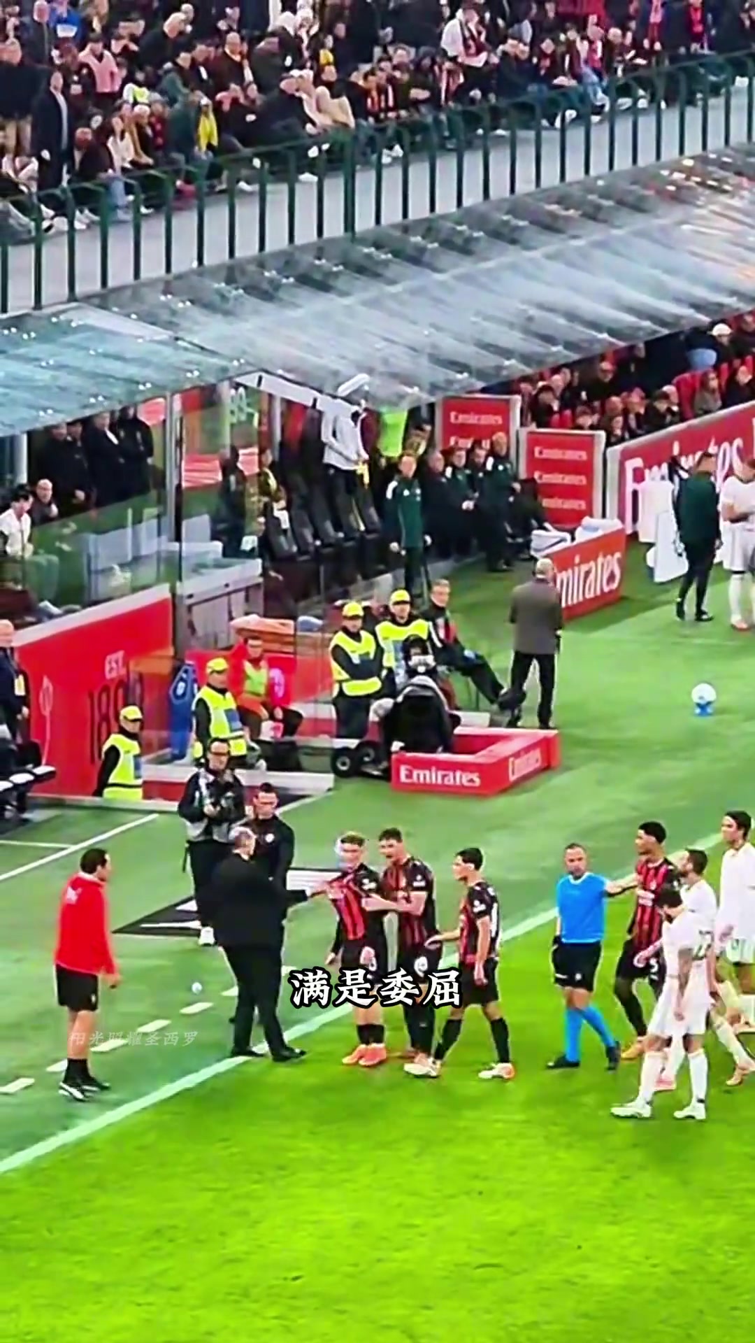 阿莱格里是如何保护球员的?