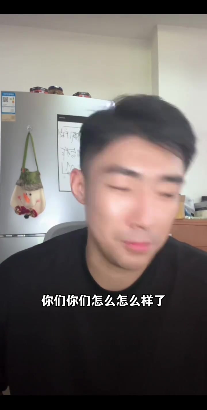 真有篮球关系户？