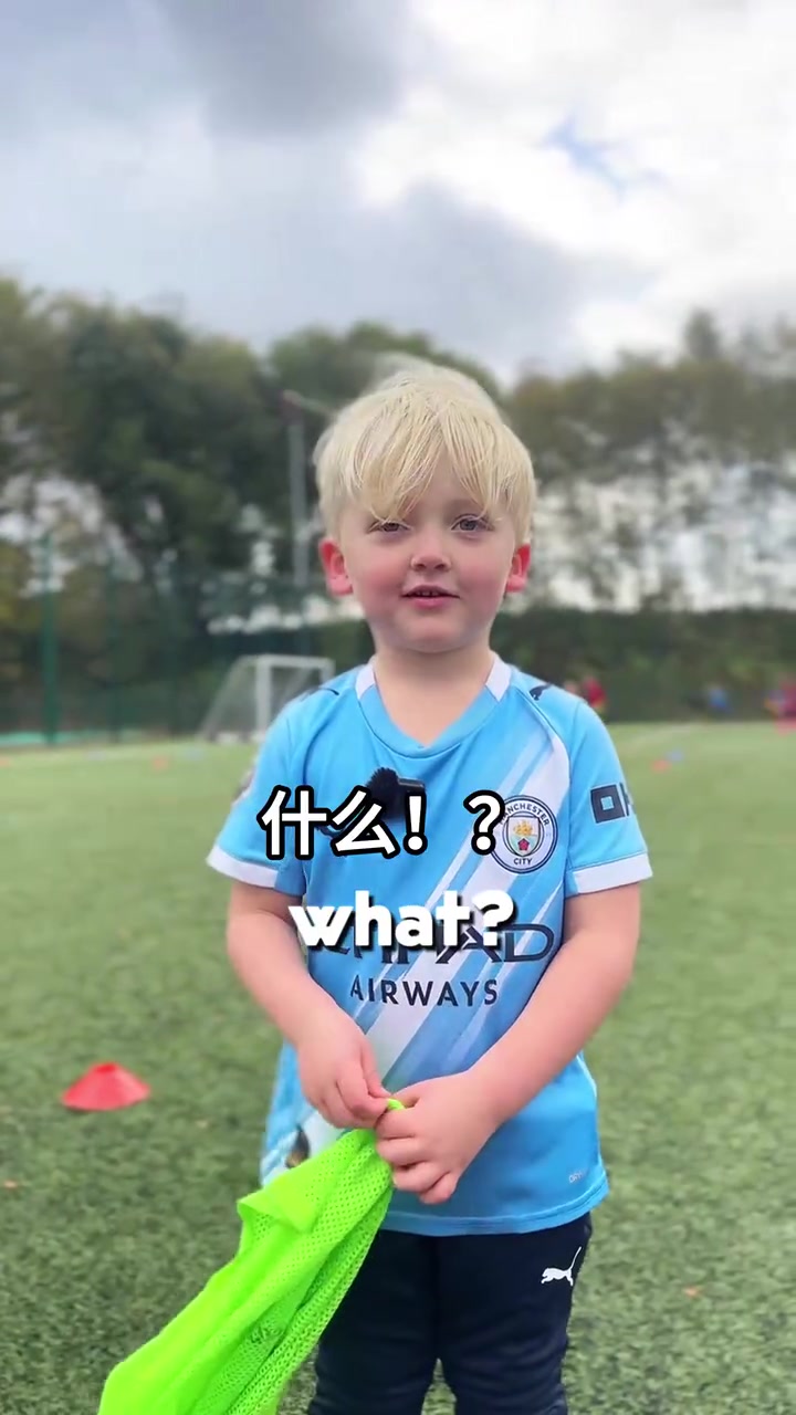 身在曹营心在汉?曼联小球迷:我喜欢曼联7号,父亲逼我穿曼城