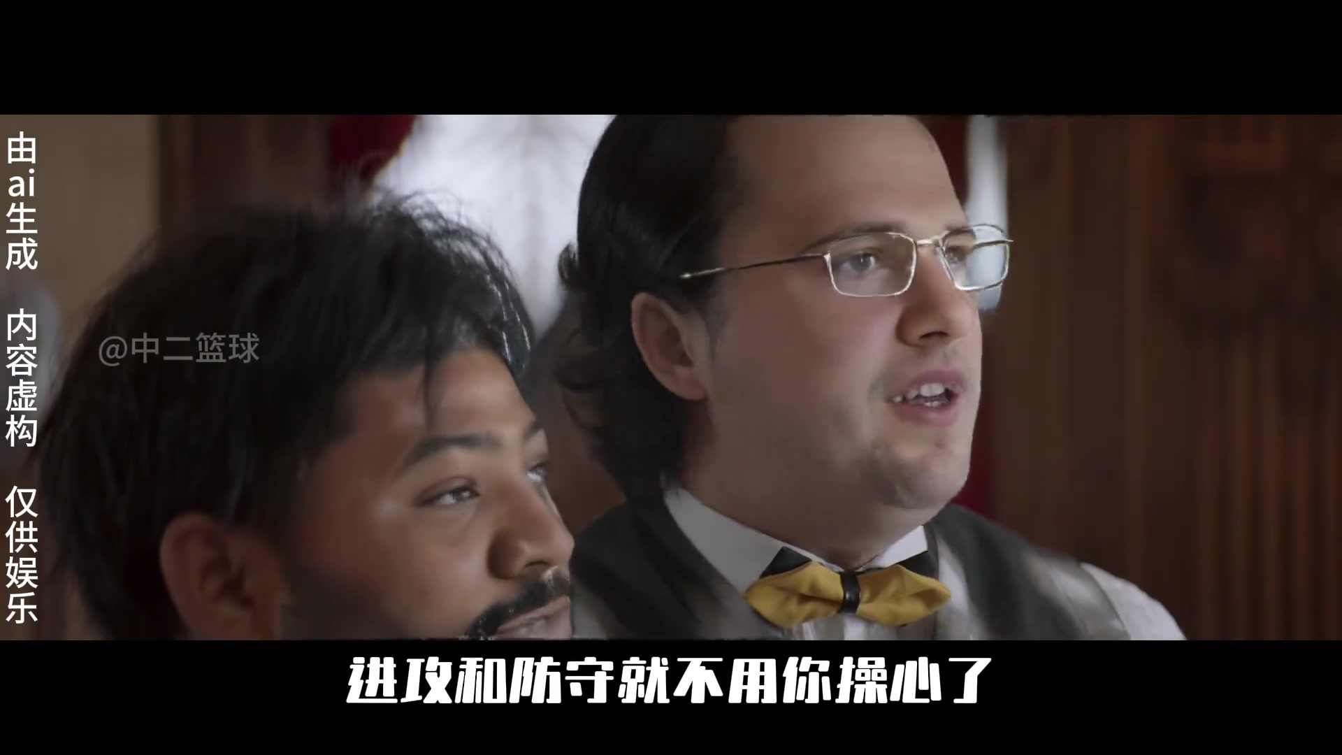 AI恶搞湖人5连胜之《西红柿首富》:詹多鱼成多余 大聪明施压复出个der