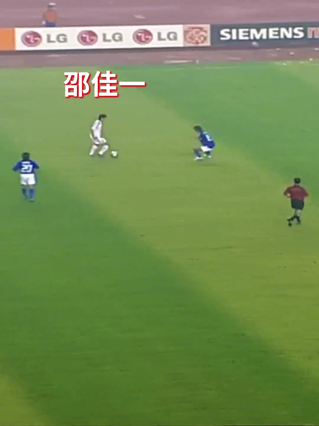 亚洲杯官推致敬邵佳一：当年“油炸丸子”令日本球员原地石化