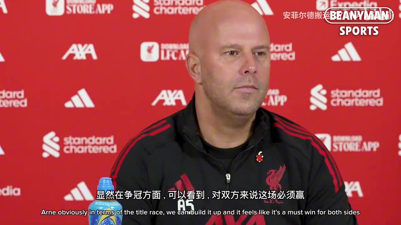 斯洛特在赛前发布会谈到了罗伯逊和索博表现和维尔茨定位！