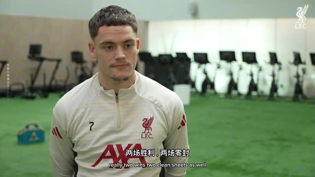 维尔茨谈最近的表现以及面临的挑战:不确定自己能否首发