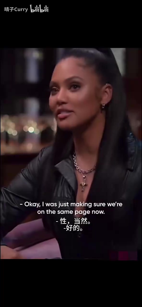 当众秀恩爱是吧！阿耶莎：一个月离不开什么？库里：性爱！