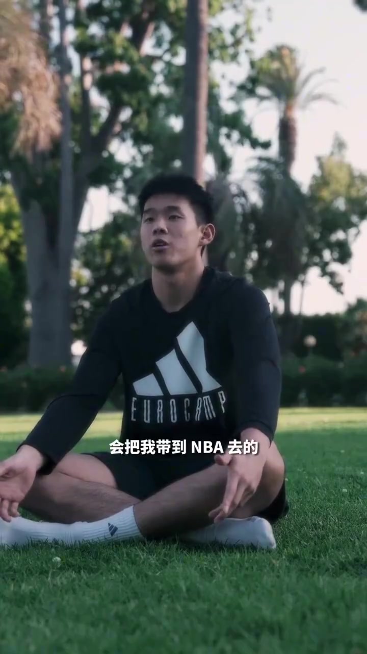 林葳：不管在哪打球语言必须过得去，我现在听得懂球场上的一切！