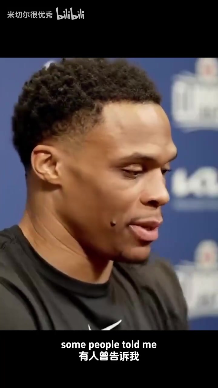 也是37岁老将了！名场面！威少：为了球迷，能出战就一定不轮休！