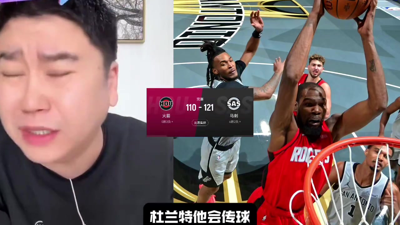 大史气炸:杜兰特不会传球,为啥让他当进攻发起呀,传球8个失