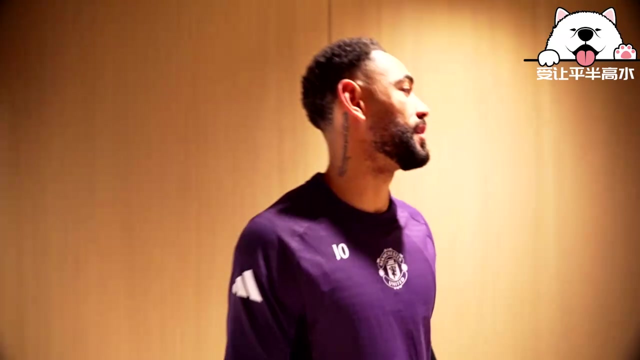 博主：库尼亚带你火线探店曼联食堂，能否吃饱竟是踢热刺胜负手？