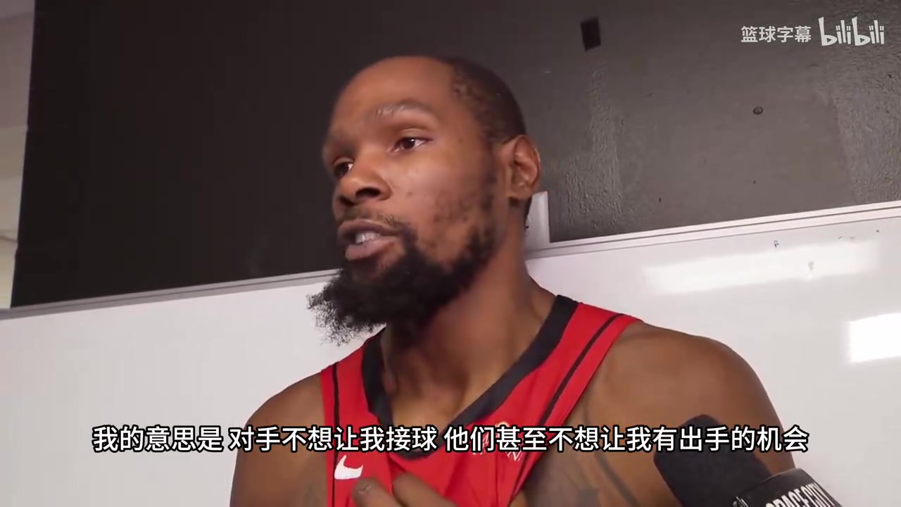 KD谈输球:我的队友要更有侵略性、去自主进攻,别老想着传给