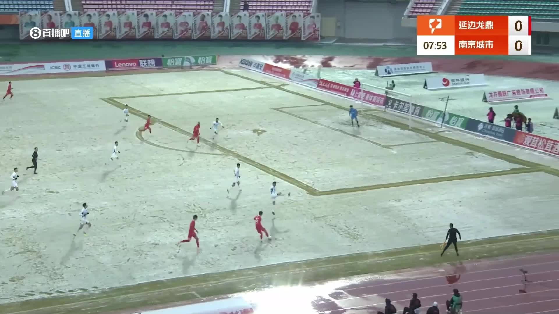 疑似误判，中甲联赛延边队进球被吹越位