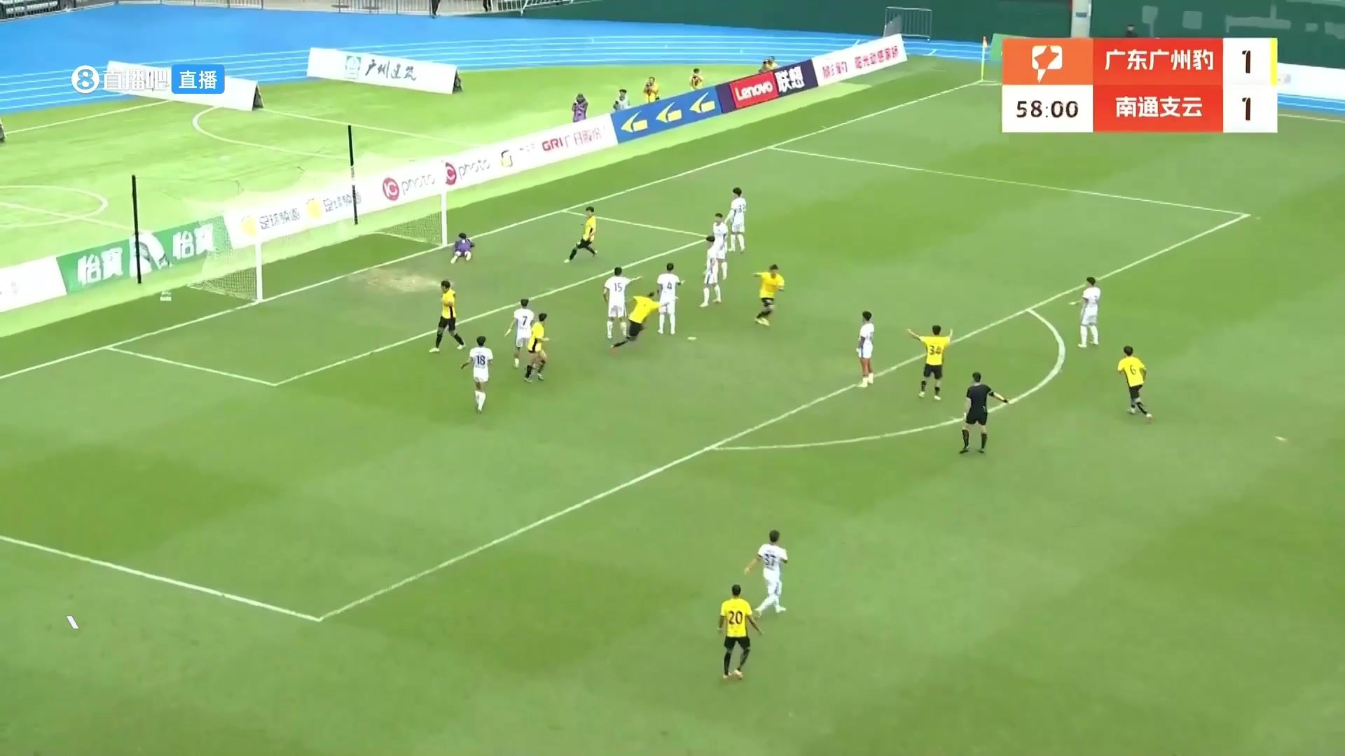 【集锦】中甲-广东广州豹3-1南通支云 罗萨吊射，卡洛斯单刀建功