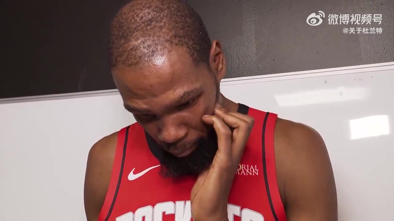 五连胜终结！杜兰特赛后揽责：今晚大部分失误都是我的问题