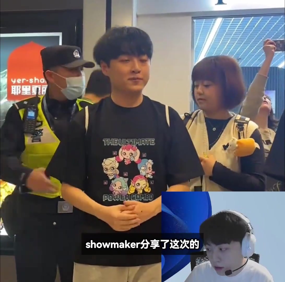 Showmaker身穿“龙袍”开播,人气真的太高了!