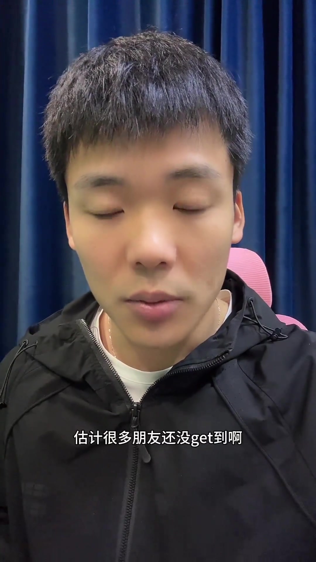 王楚淇：曼联VS热刺，争五关键战