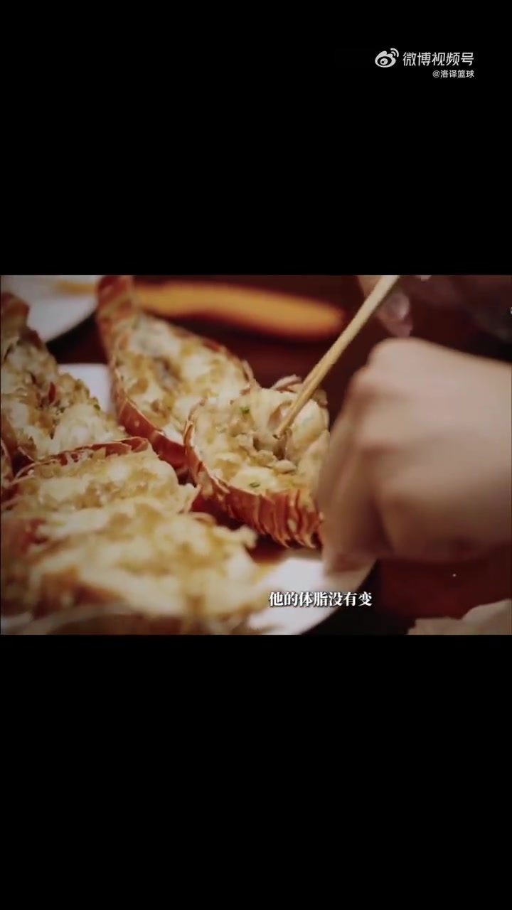 杨瀚森女友：瀚森现在只是肿了，没有胖，他的体脂率没有变！