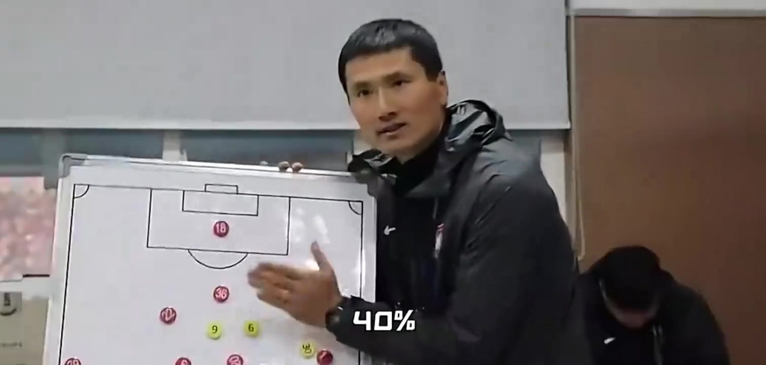 新一代本土教练标杆！一起感受国足新帅邵佳一更衣室的强大气场