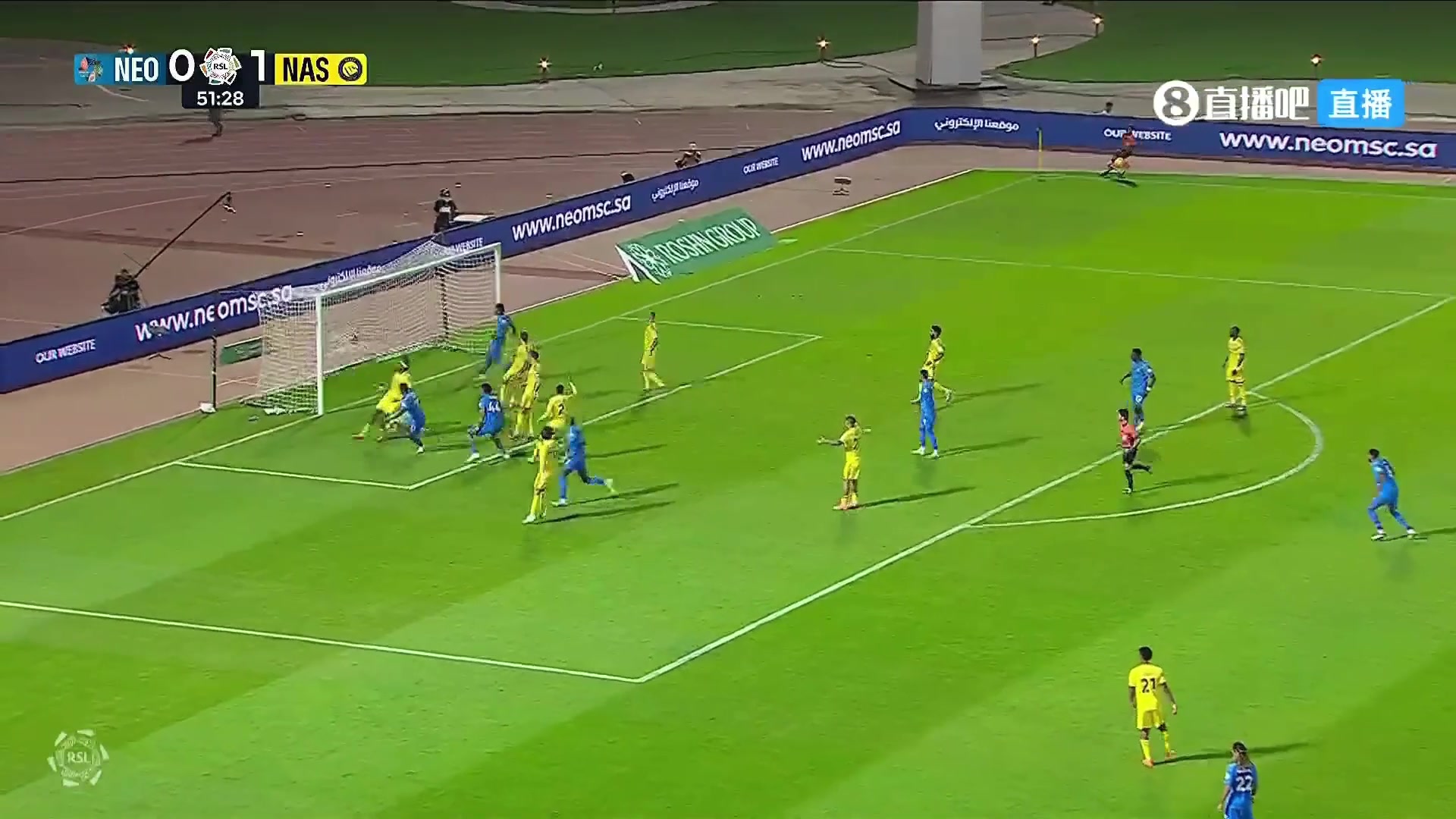 新未来城扳平比分，但越位半个肩膀无效