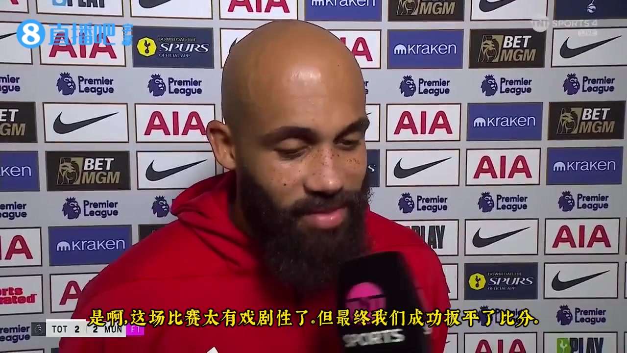 姆伯莫赛后采访：当我们不输球时，这会增强球队信心