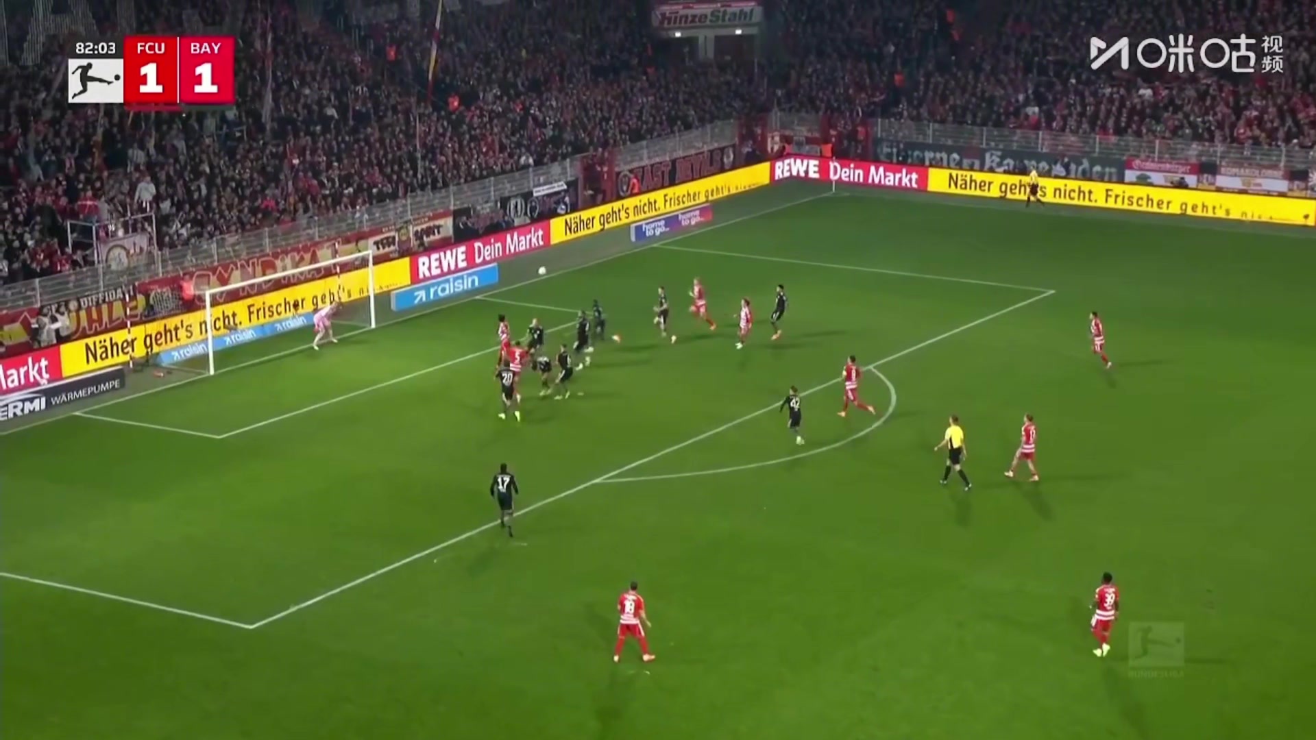 连胜要断？多基梅开二度，拜仁82分钟1-2落后柏林联合！