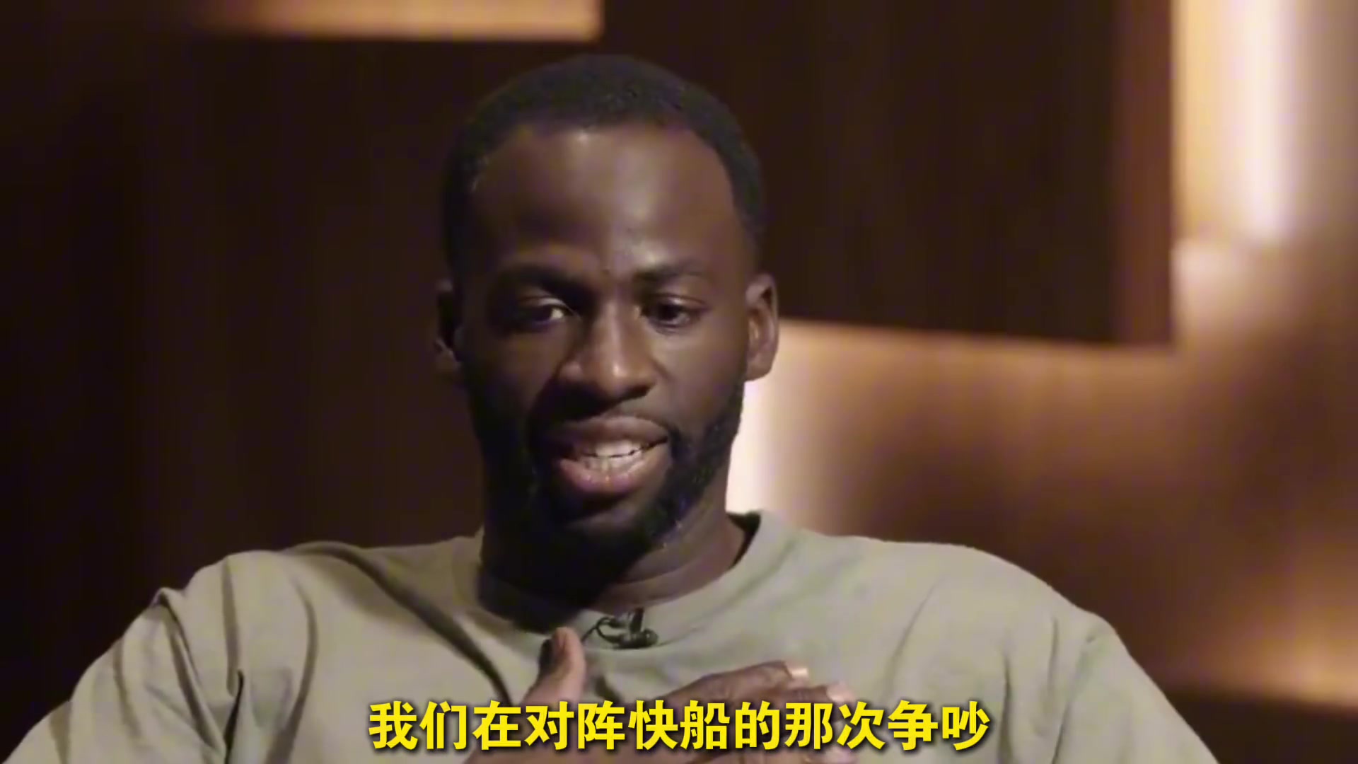 为什么说逼走杜兰特的，不是格林，而是勇士队所有人