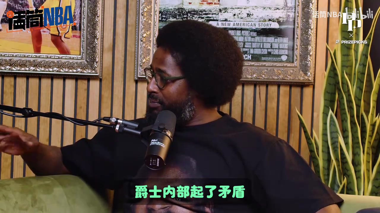 一个时代的终点！海沃德回忆斯隆德隆矛盾：一周内俩人全离开了！