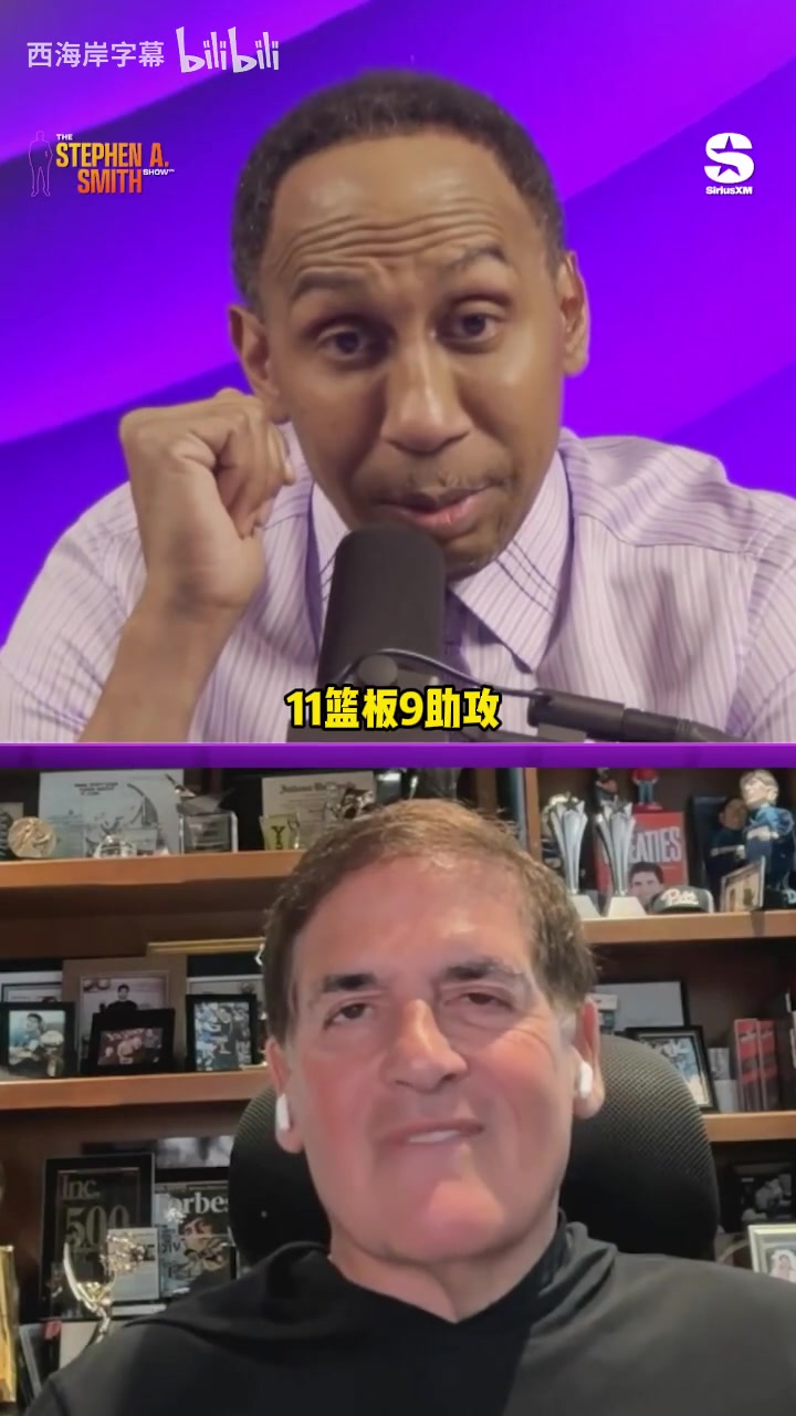 库班谈东契奇出色表现：很开心，当初我做的更好也许交易不会发生