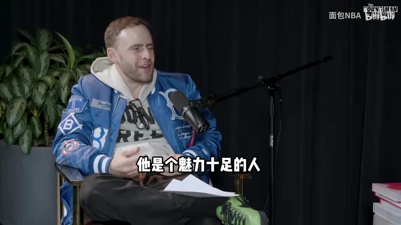 兰德尔：华子和科比都有极强竞争性，华子是最佳队友，科比是混蛋