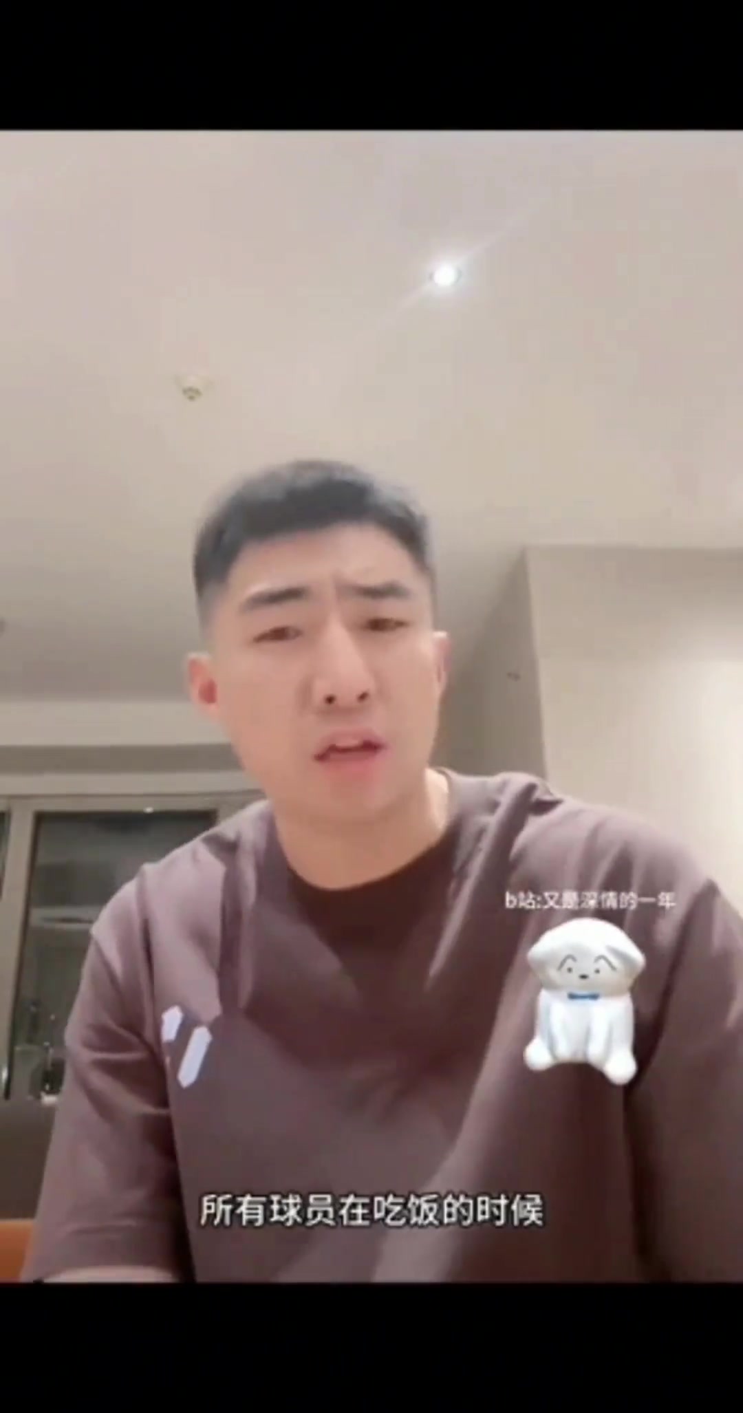 看看前CBA球员郭晓鹏怎么描述以前的广东男篮？