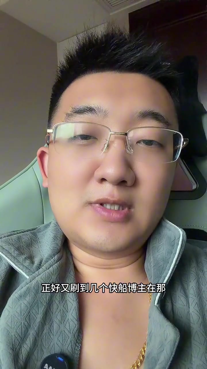 解说老郑：快船现在根本就不是搭配问题 是泰伦卢不行+阵容太